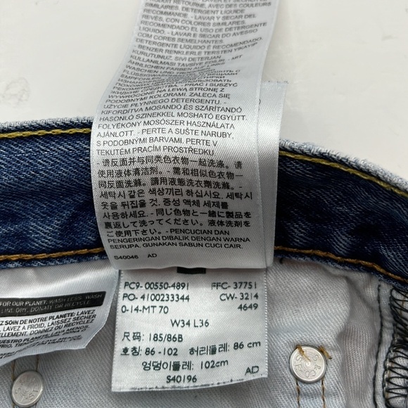 Levi’s 550 Size 34 x 36 - Picture 9 of 16